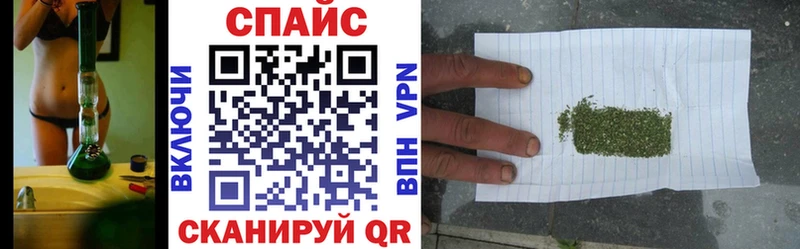 Бутират 99%  купить наркотик  Новомичуринск 