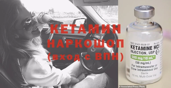 трава Богданович