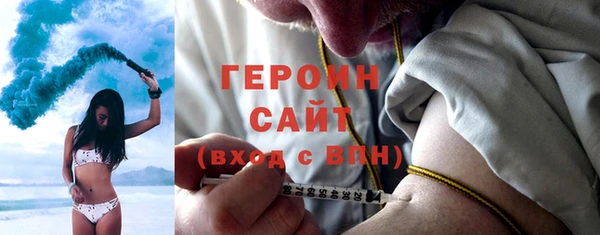 трава Богданович