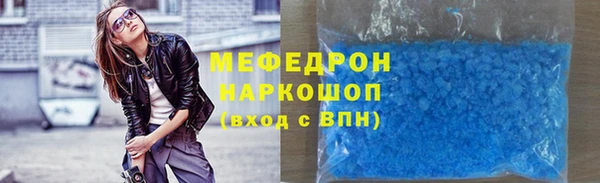 кокс Богородицк