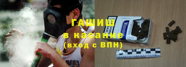 кокс Богородицк