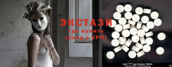 трава Богданович