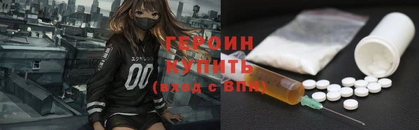 гашишное масло Сатка