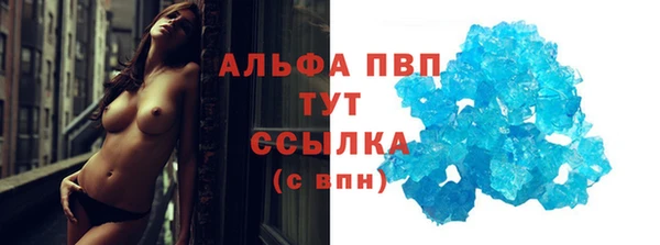 героин Саяногорск