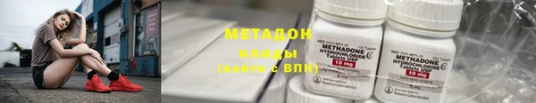 трава Богданович