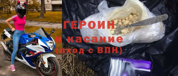 кокс Богородицк
