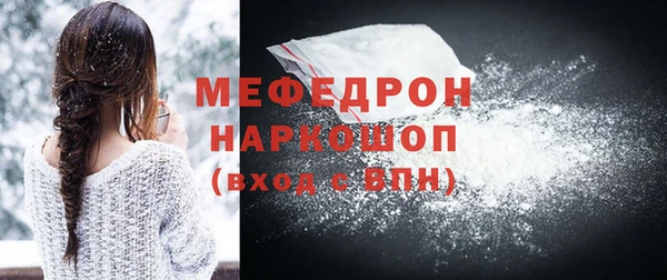 кокс Богородицк