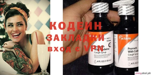 кокс Богородицк