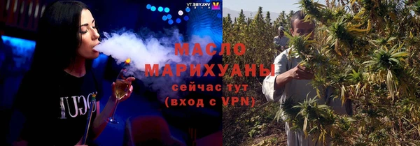 кокс Богородицк