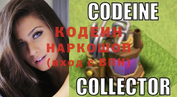 каннабис Сафоново